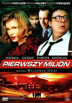 Poster First Million (2000)