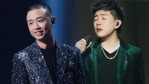 Episode 23
