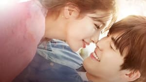 poster Uncontrollably Fond