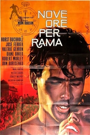 Poster di 9 ore per Rama