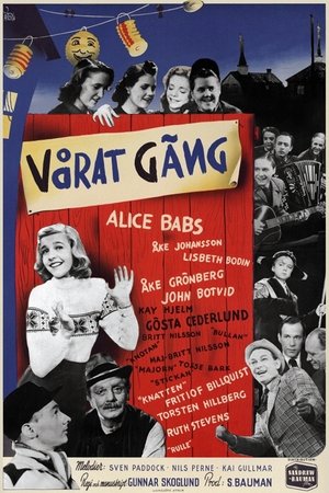 Our Gang poster