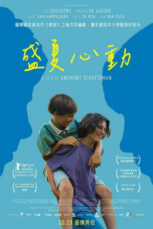 <Images posters