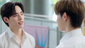 Your Sky: 1×10