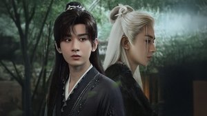 The Journey of Legend ( 2025 )