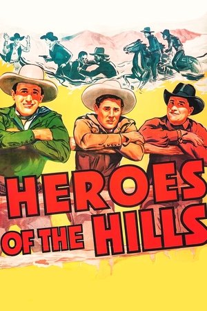 Image Heroes of the Hills