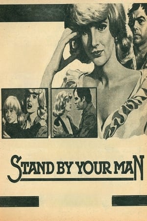 Poster Stand by Your Man (1981)