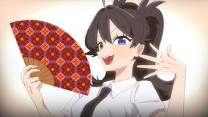 The Exorcist, Kim Rina