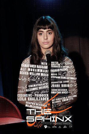 The Sphinx