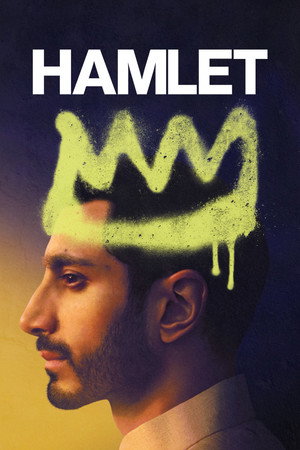 Image Hamlet