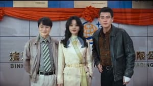 Wild Bloom เติบโตอย่างหญิงแกร่ง: 1×16