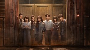 19th Floor (2024) ชั้นที่ 19 EP.1-30 (จบ)