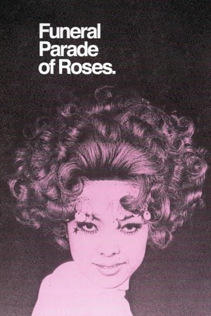 Poster Funeral Parade of Roses 1969