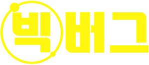 Bigbug — Logos 2