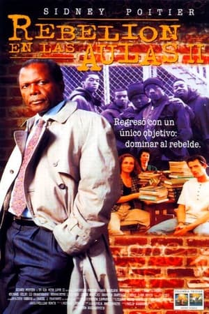 Poster Rebelión en las aulas 2 1996