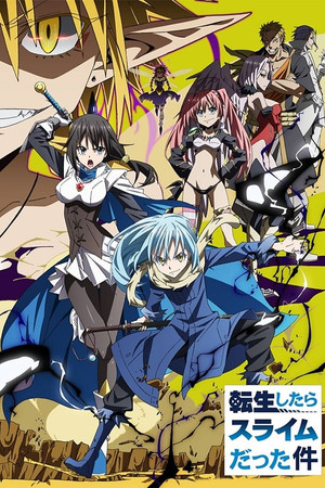 poster That Time I Got Reincarnated as a Slime