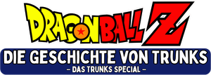 Dragon Ball Z: A Árvore do Poder — Logos 3