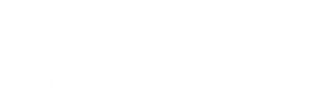 La Rage au ventre