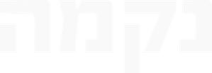 Vengeance — Logos 10