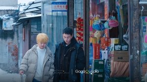Blue Canvas of Youthful Days Season 1 Episode 11