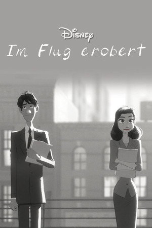 Paperman 25