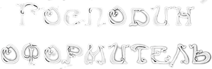Señor diseñador — Logos 1