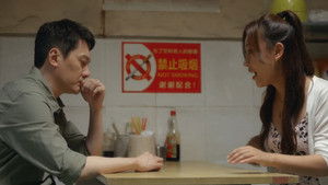 Life is a Long Quiet River (2022): 1×4