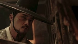 The Age of Blood (2017) Korean Movie