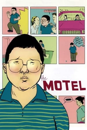 Poster The Motel 2005