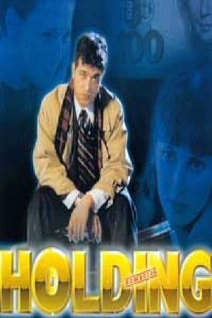 Poster The Miroslav Holding Co. (2001)