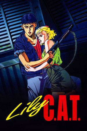 Lily C.A.T. 14