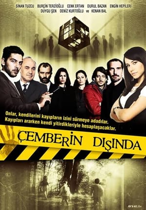 Poster Çemberin Dışında Season 1 Episode 1 2008