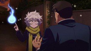 Let’s go KAIKIGUMI: 1×1