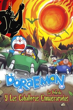 Poster Doraemon y los caballeros enmascarados 1987
