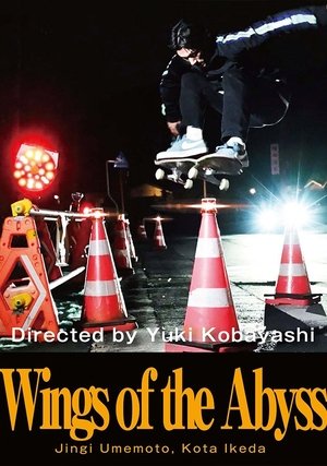 Wings of the Abyss (1970)