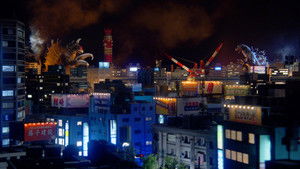 『フェス・ゴジラ3 ガイガン来襲』 予告編