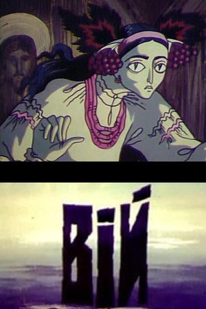Viy 8