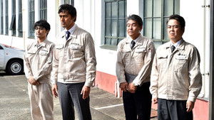 Shitamachi Rocket: 1×2