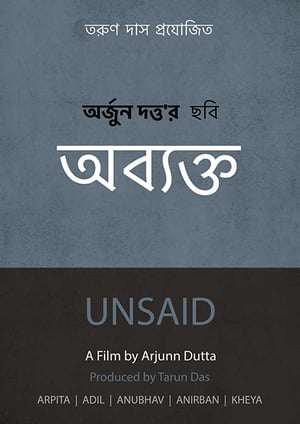 Unsaid poster