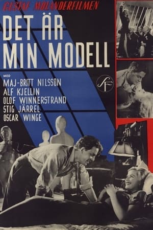 Poster Affairs of a Model (1946)