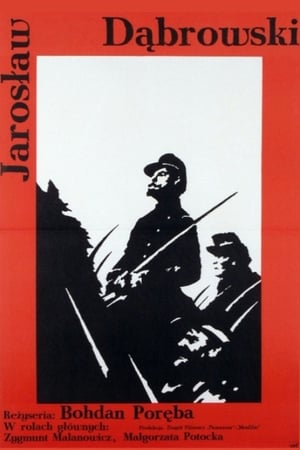 Poster Jarosław Dąbrowski 1976