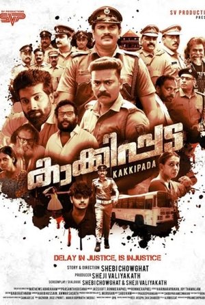 Poster Kaakkipada 2022
