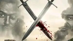 مسلسل الرافل