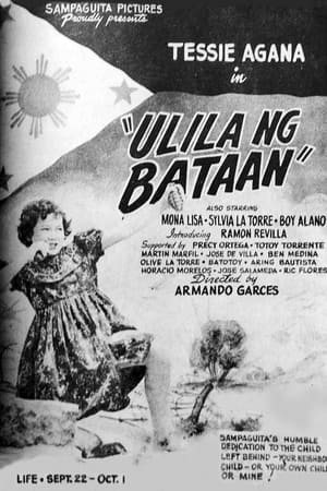 Poster Ulila ng Bataan (1952)