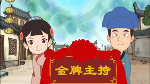 Episode 20 | StreamHub