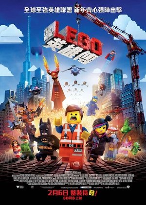 <Images posters