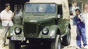 movie image