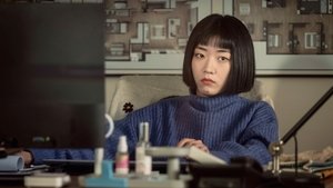 Following ( 2024 )
