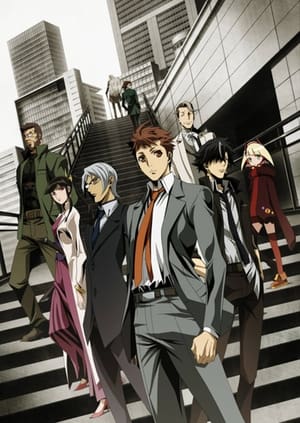 Special 7: Special Crime Investigation Unit Stagione 1 Episodio 2 2019