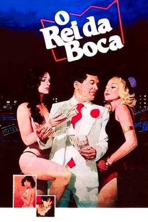 Poster O Rei da Boca (1982)