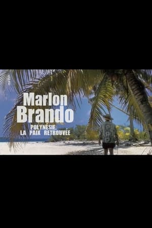 Poster Marlon Brando in Paradise 2024